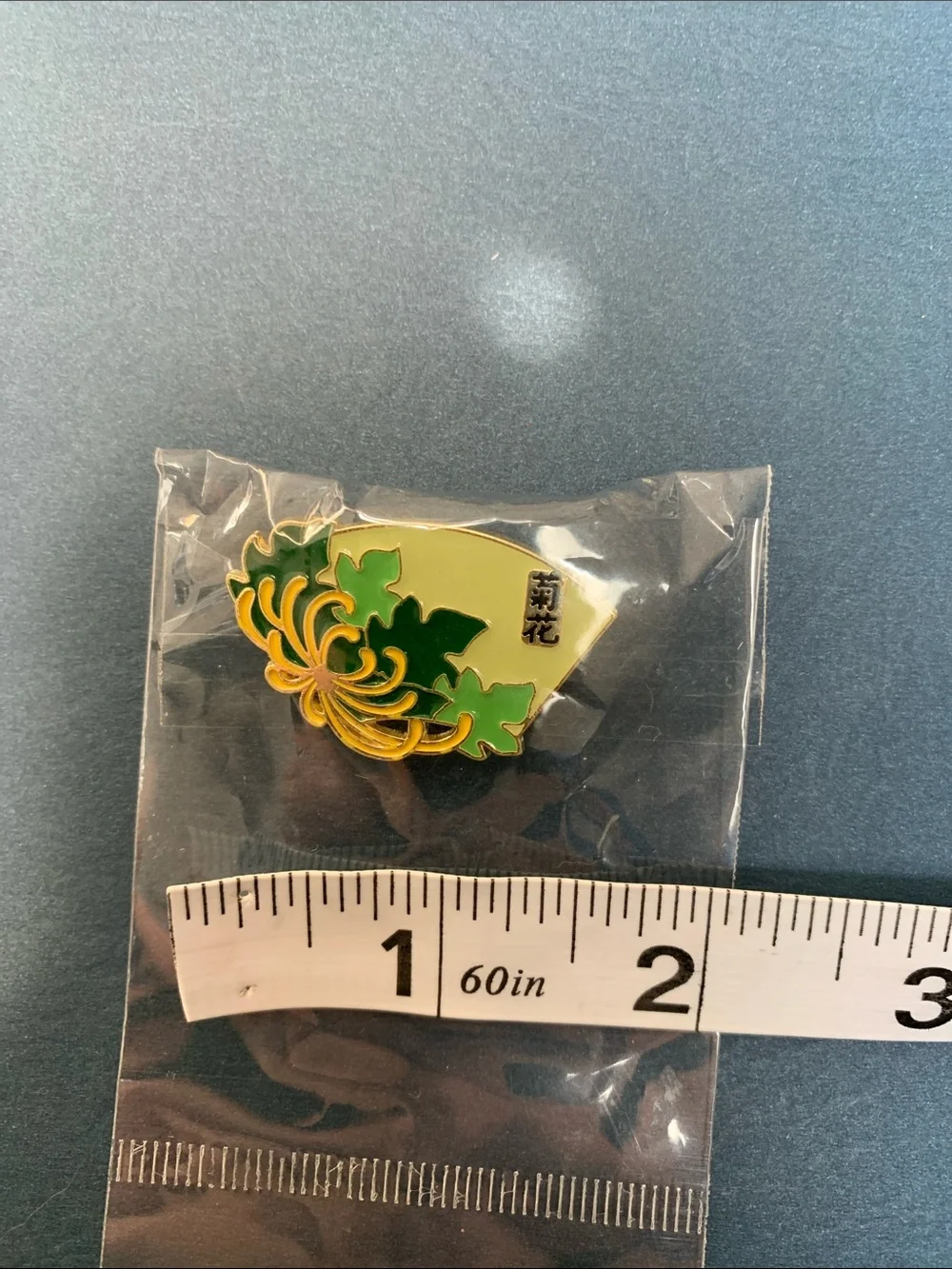 Stylish & Elegant Women’s Chrysanthemum Enamel Brooch. Brand new. Size:1.5x1.